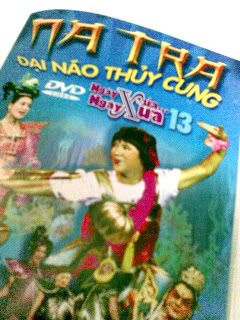 DVD Ngày xửa ngày xưa