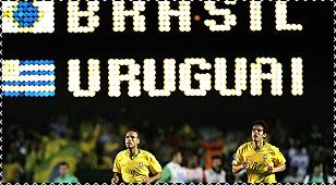 gol.png