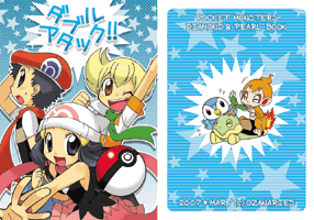 book01.gif pokemon Diamond and pearl image by casaychan