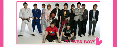 FlowerBoys.png Flower Boys image by fim-flowerboys FlowerBoys.png Flower Boys image by fim-flowerboys