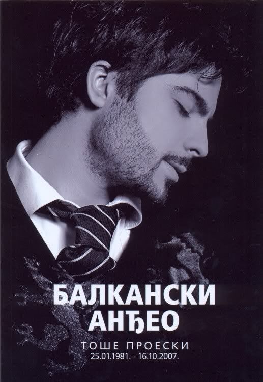 PROESKI Pictures, Images and Photos