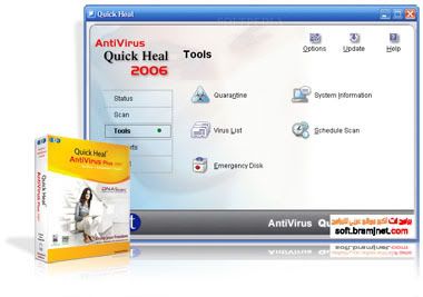 Quick Heal Anti Virus Plus v950 Quick Heal AntiVirus Plus v9.50
