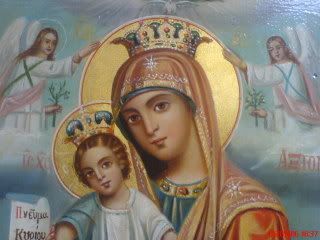 Theotokos Pictures, Images and Photos