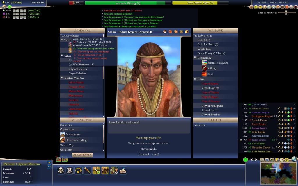 Civ4ScreenShot0018-1.jpg
