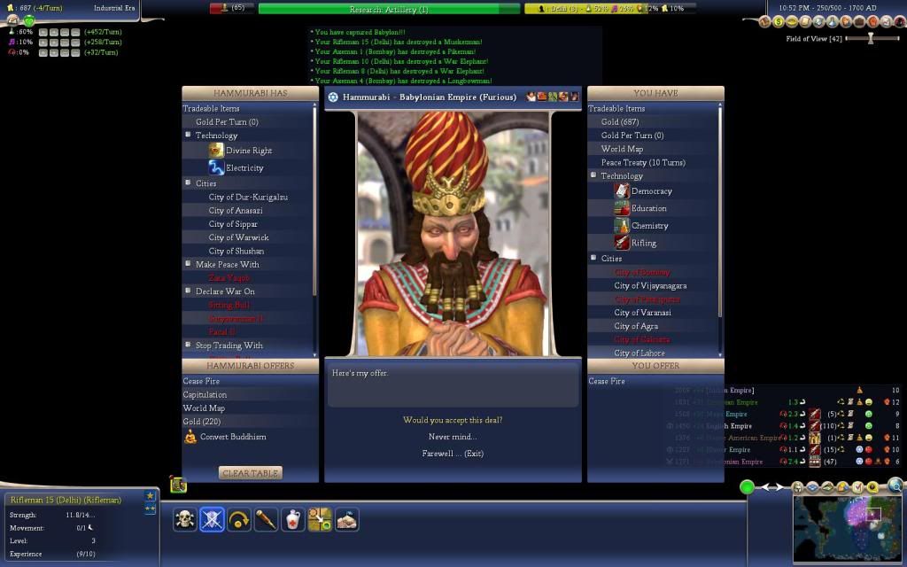 Civ4ScreenShot0021-4.jpg