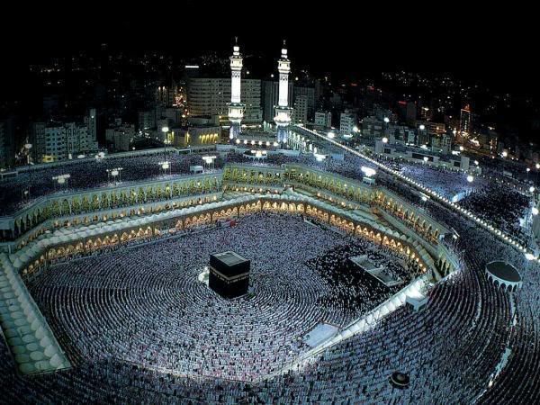 kaabah Pictures, Images and Photos