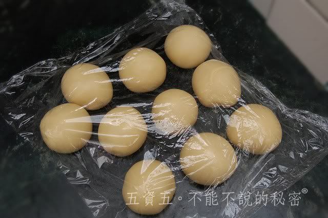 2010小黑生日禮物