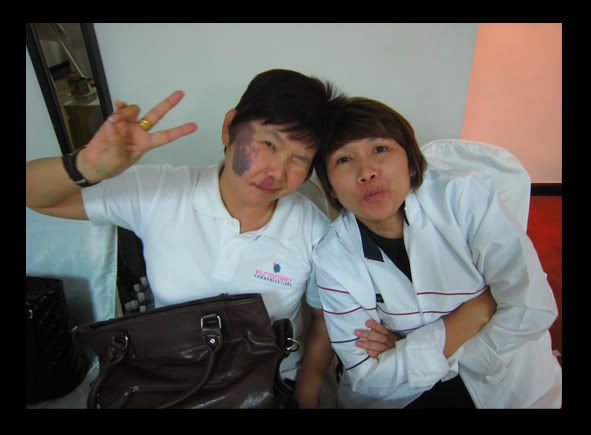 แขกรับเชิญ