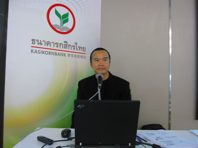 อ.สรณ์