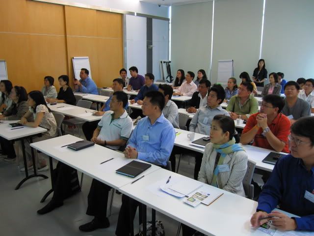 ผู้ประกอบการ