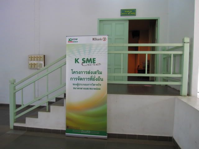 ksme10