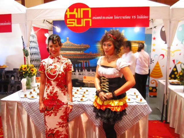 kinsun