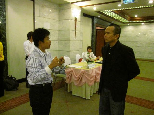 BrandGym ผ้าป่า