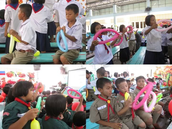 สรณ์