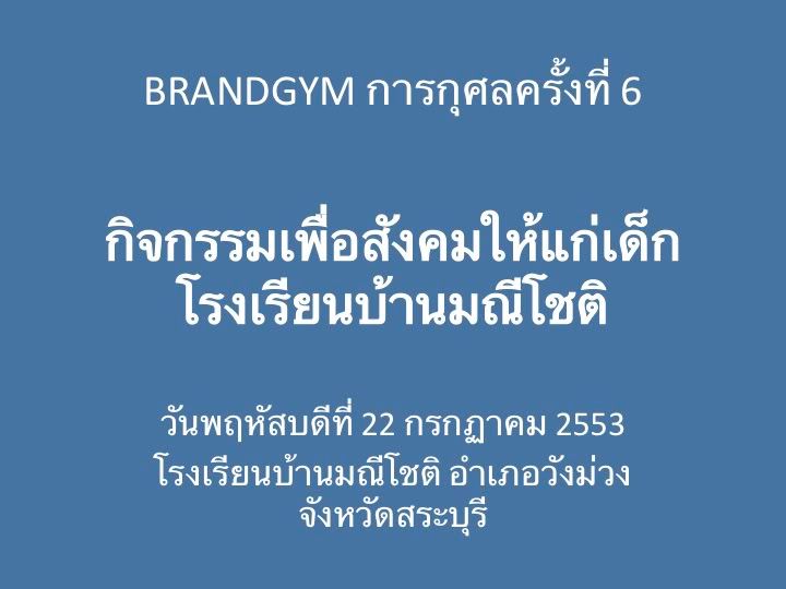 สรณ์