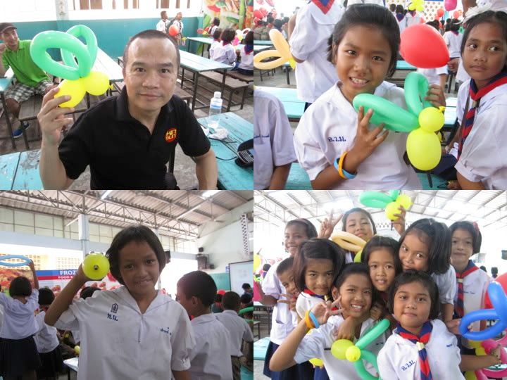 สรณ์