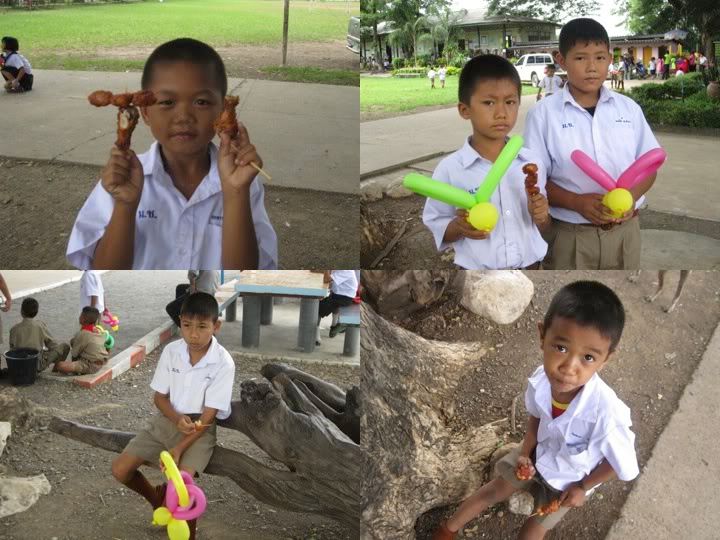 สรณ์