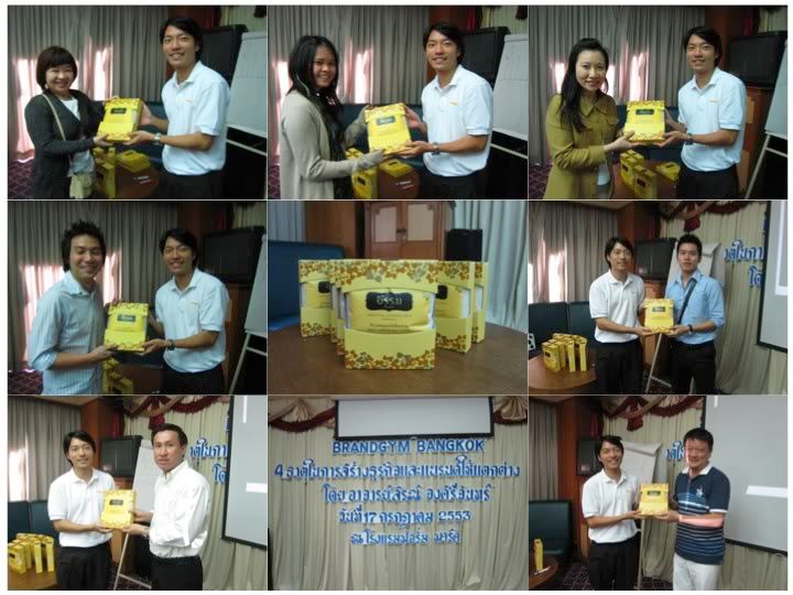 สรณ์
