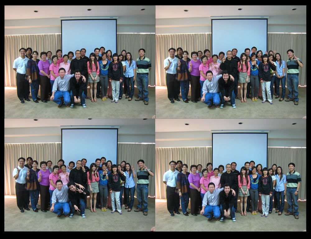 ภาพหมู่