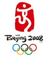 Who is the officialaccounting Services for Beijing Olympic Games?