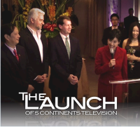TraVerus China Launch