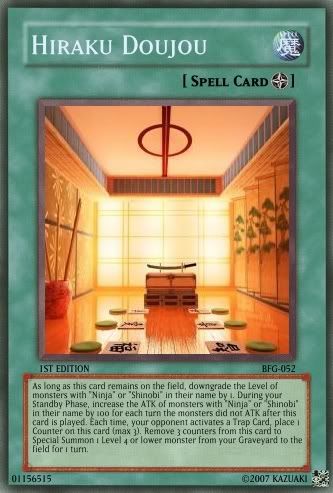 HirakuDoujou.jpg