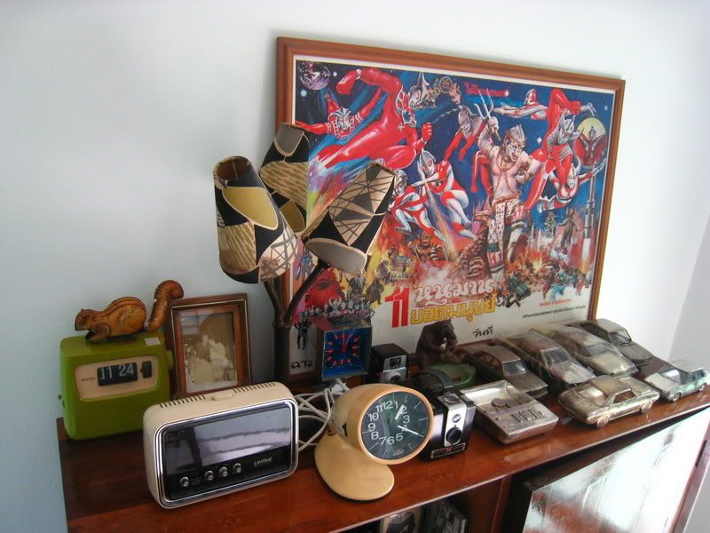 รูปภาพ