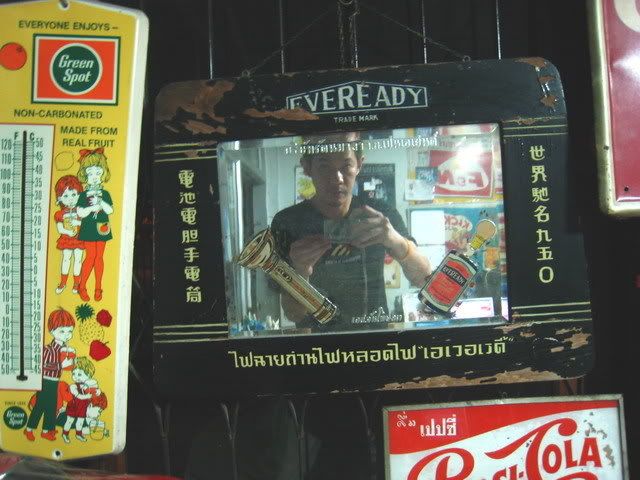 รูปภาพ