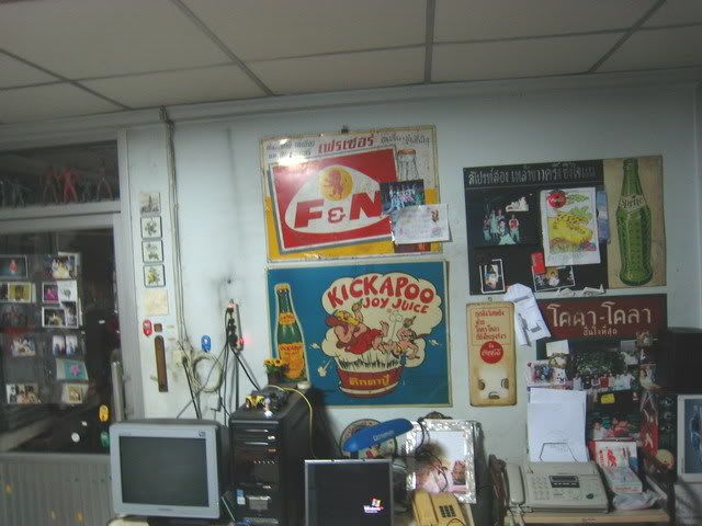 รูปภาพ