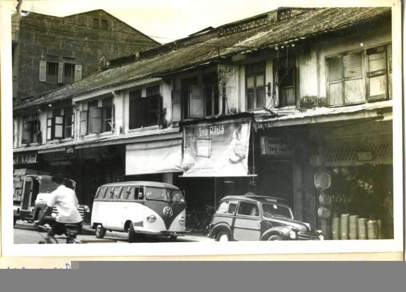 รูปภาพ