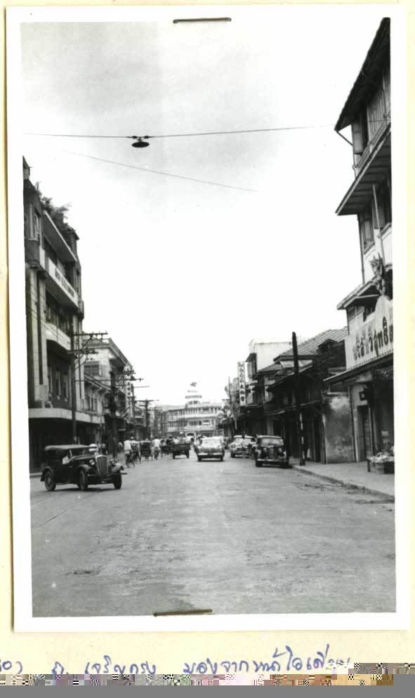 รูปภาพ