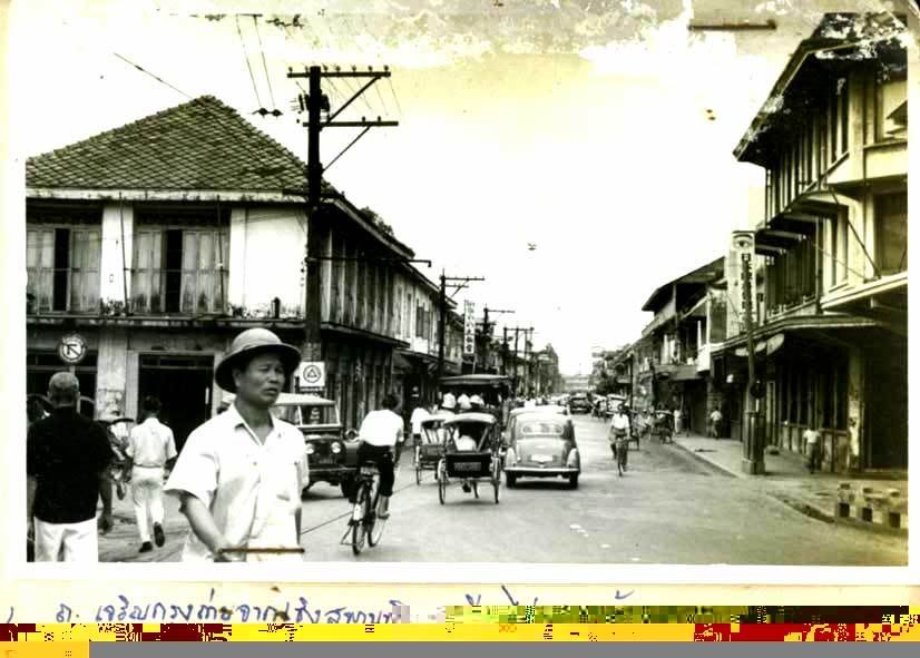 รูปภาพ
