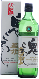 wakatake_daiginjo_box_grande_zpsflzcluvz.png