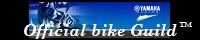 Official Bike Guild™ banner