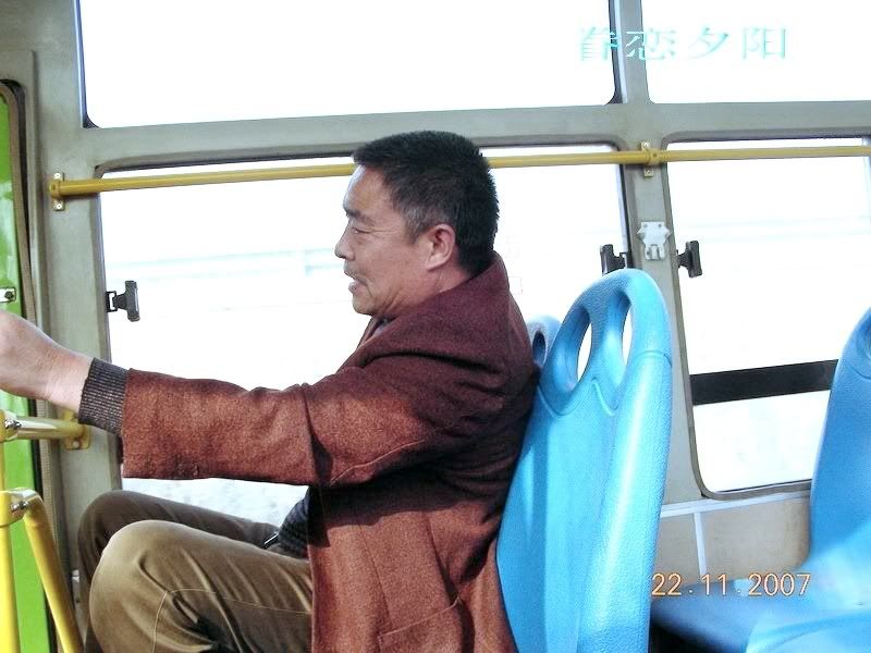 夕阳老少恋_老少恋_老年人老少恋图片_鹊桥吧