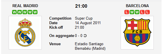 Supercup.png