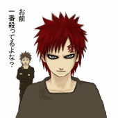 Sweat Drop Gif 1 Sweat Drop Gif 1